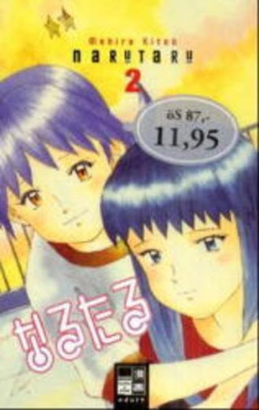 Naru Taru, Bd. 2 Manga