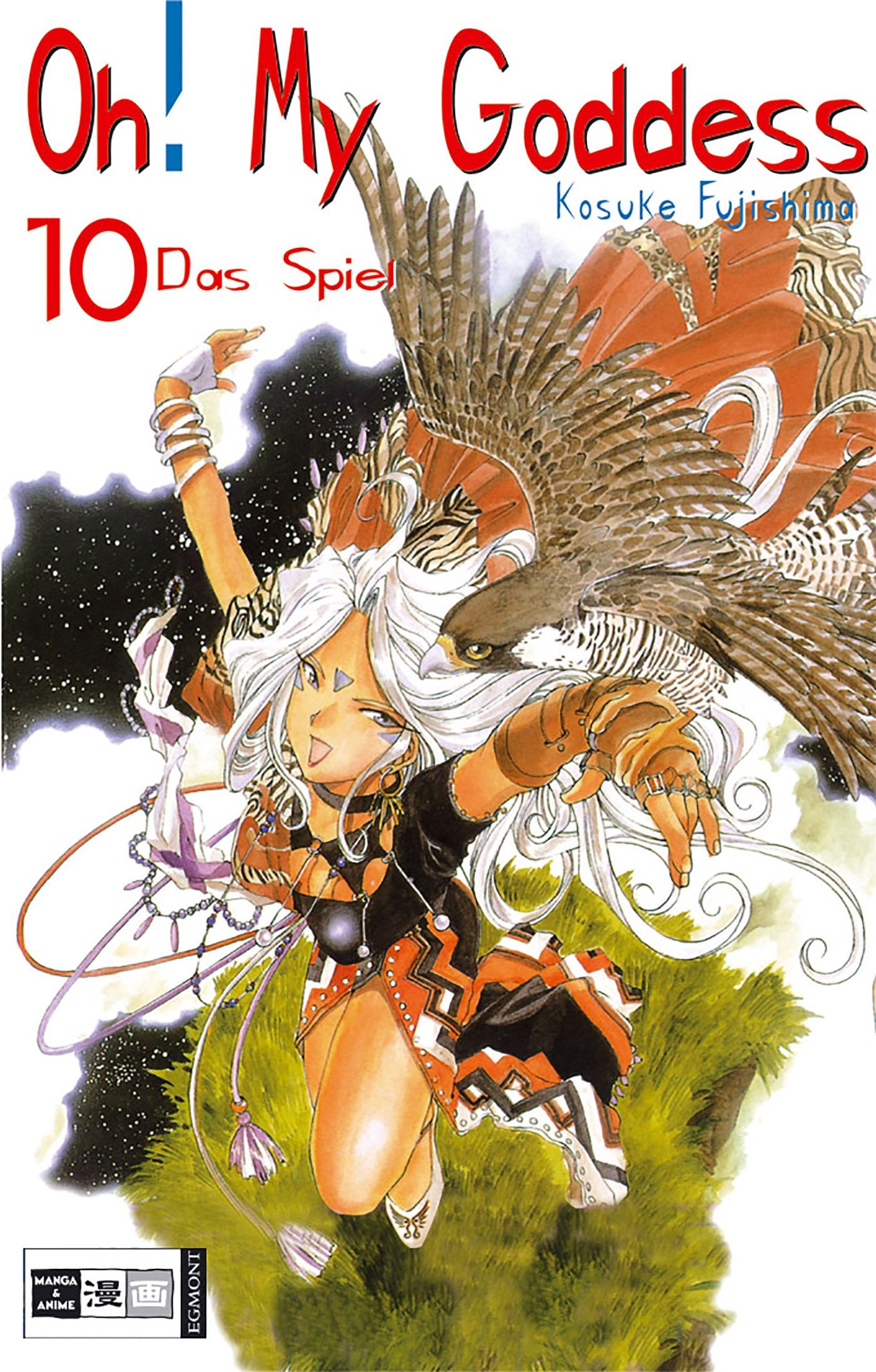 Oh! My Goddess 10. Das grosse Spiel Manga