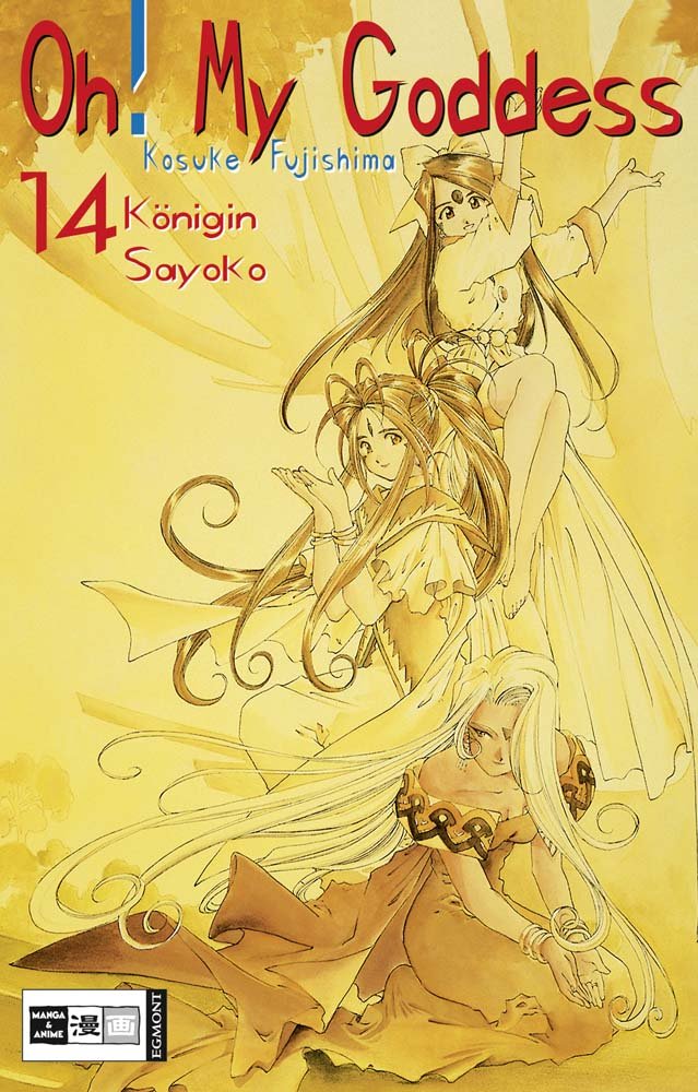 Oh! My Goddess 14: Königin Sayoko Manga