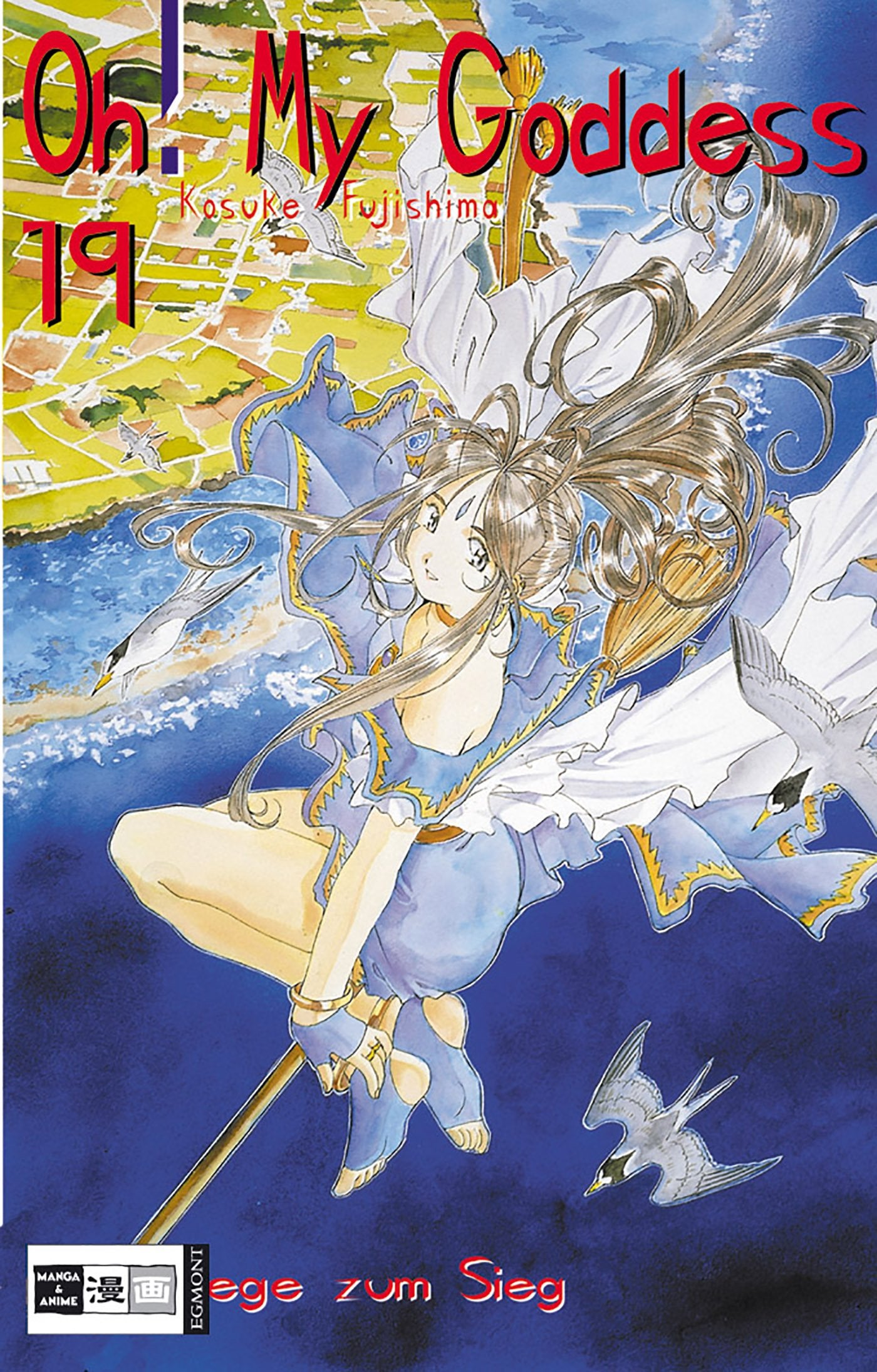 Oh! My Goddess 19. Wege zum Sieg Manga