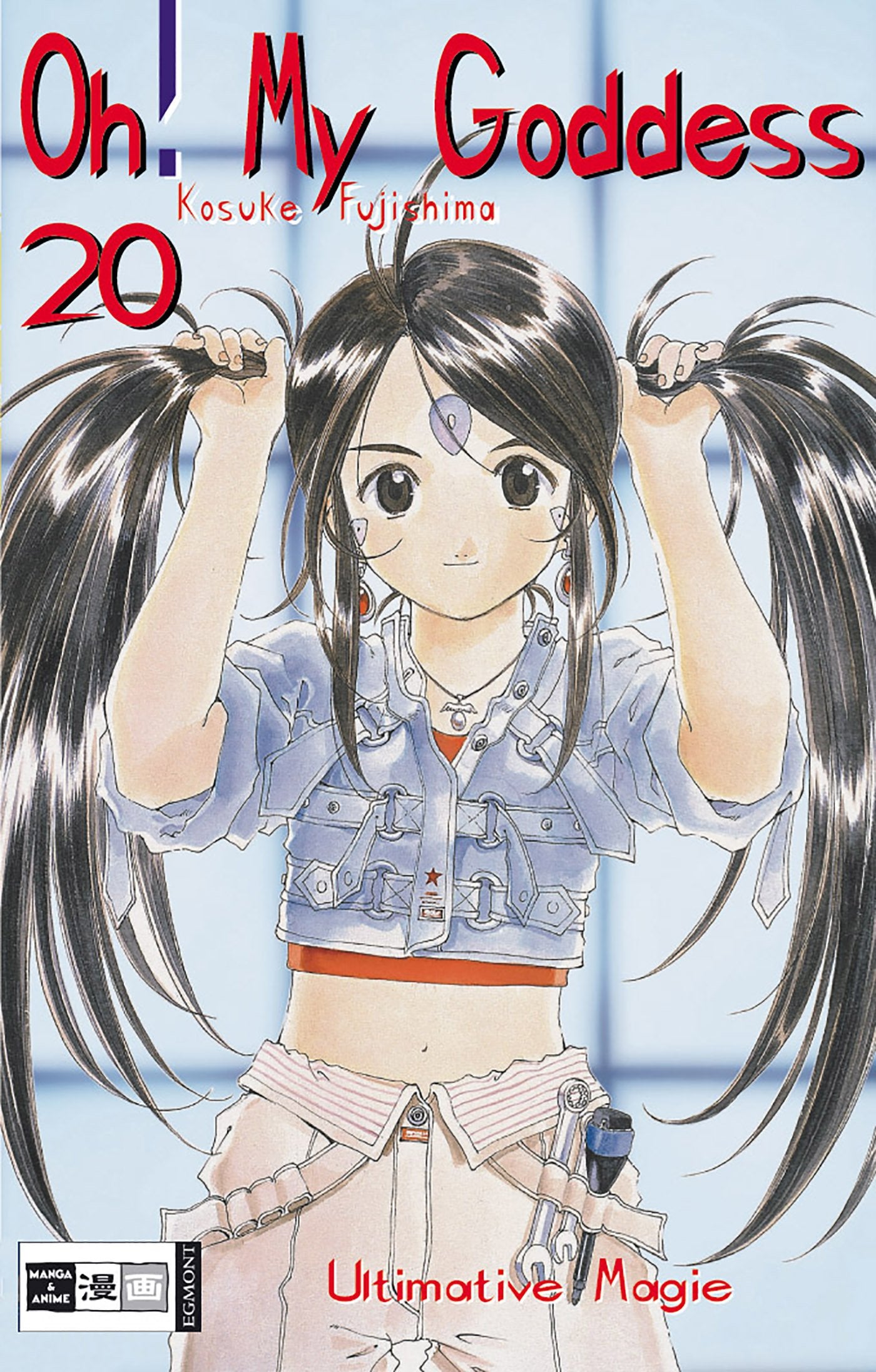 Oh! My Goddess 20. Ultimative Magie Manga