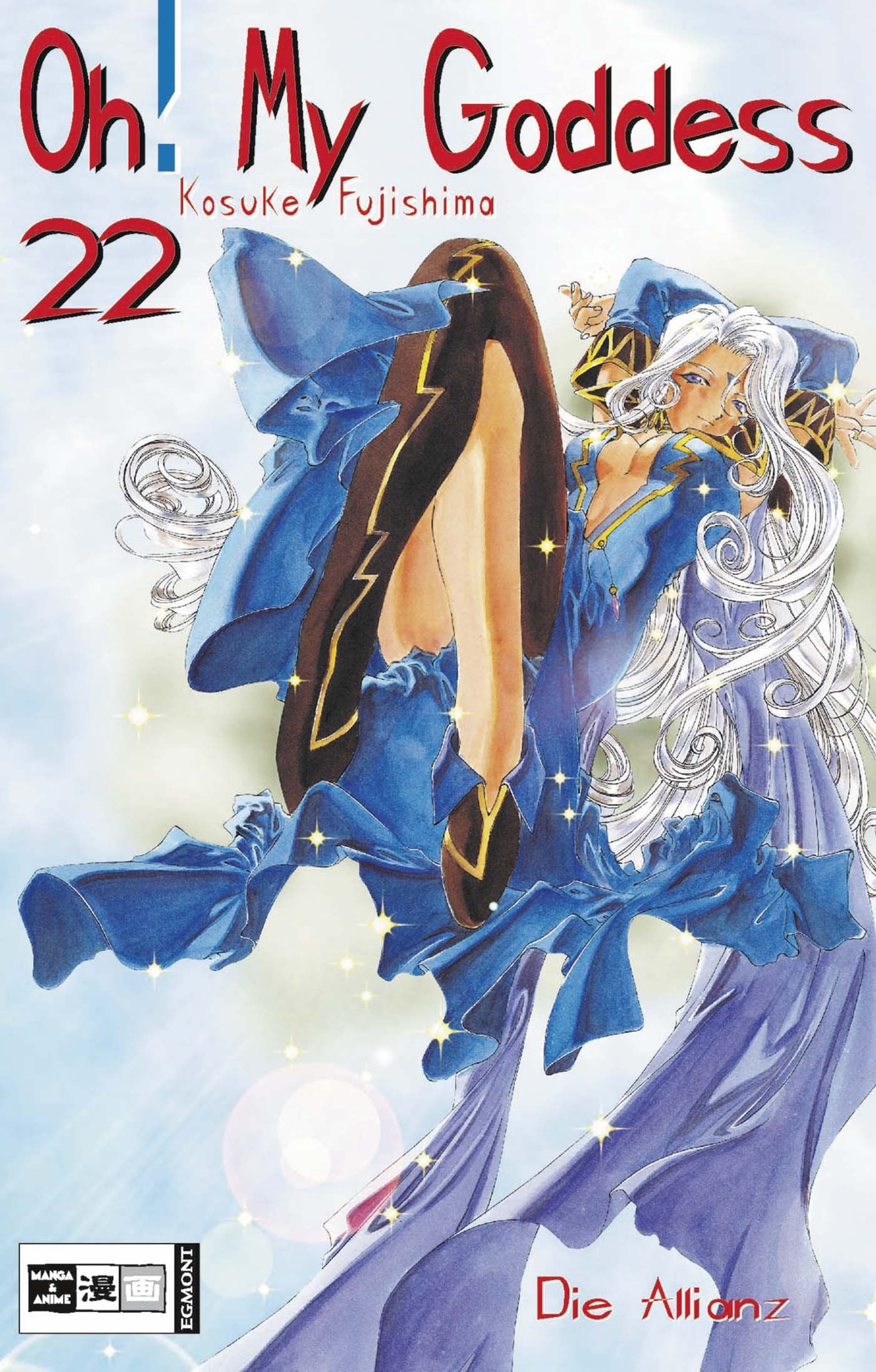 Oh! My Goddess 22. Die Allianz Manga