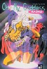 Product Image: Oh! My Goddess Anime-Comic 02