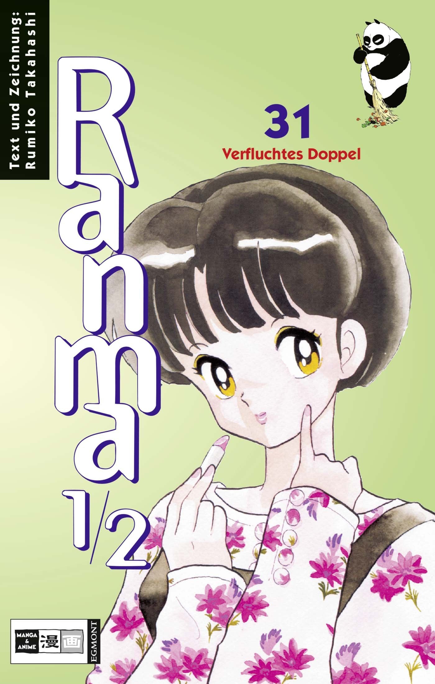 Ranma 1/2 #31: Verfluchtes Doppel Manga
