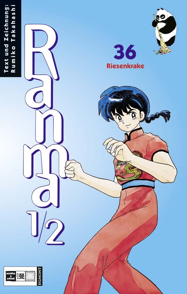 Product Image: Ranma 1/2 #36: Die Riesenkrake