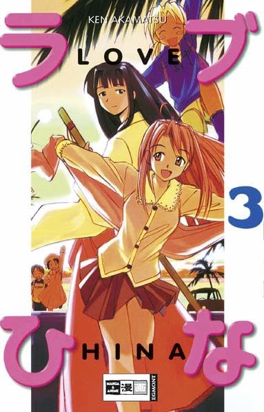 Love Hina 03 Manga
