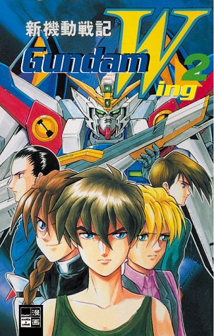 Mobile Suit Gundam Wing 02. book
