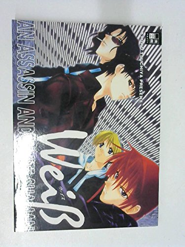 Weiß Kreuz, Band 1: An Assassin and White Shaman Manga