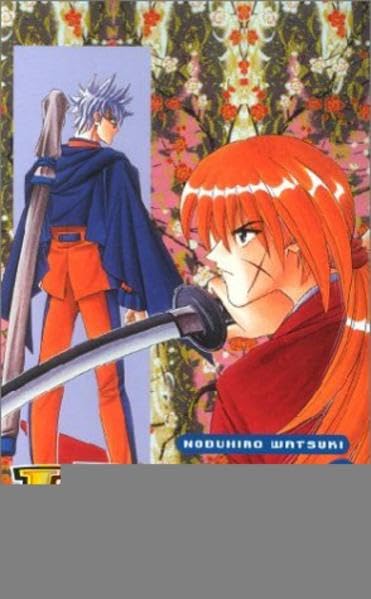 Product Image: Kenshin, Bd.20