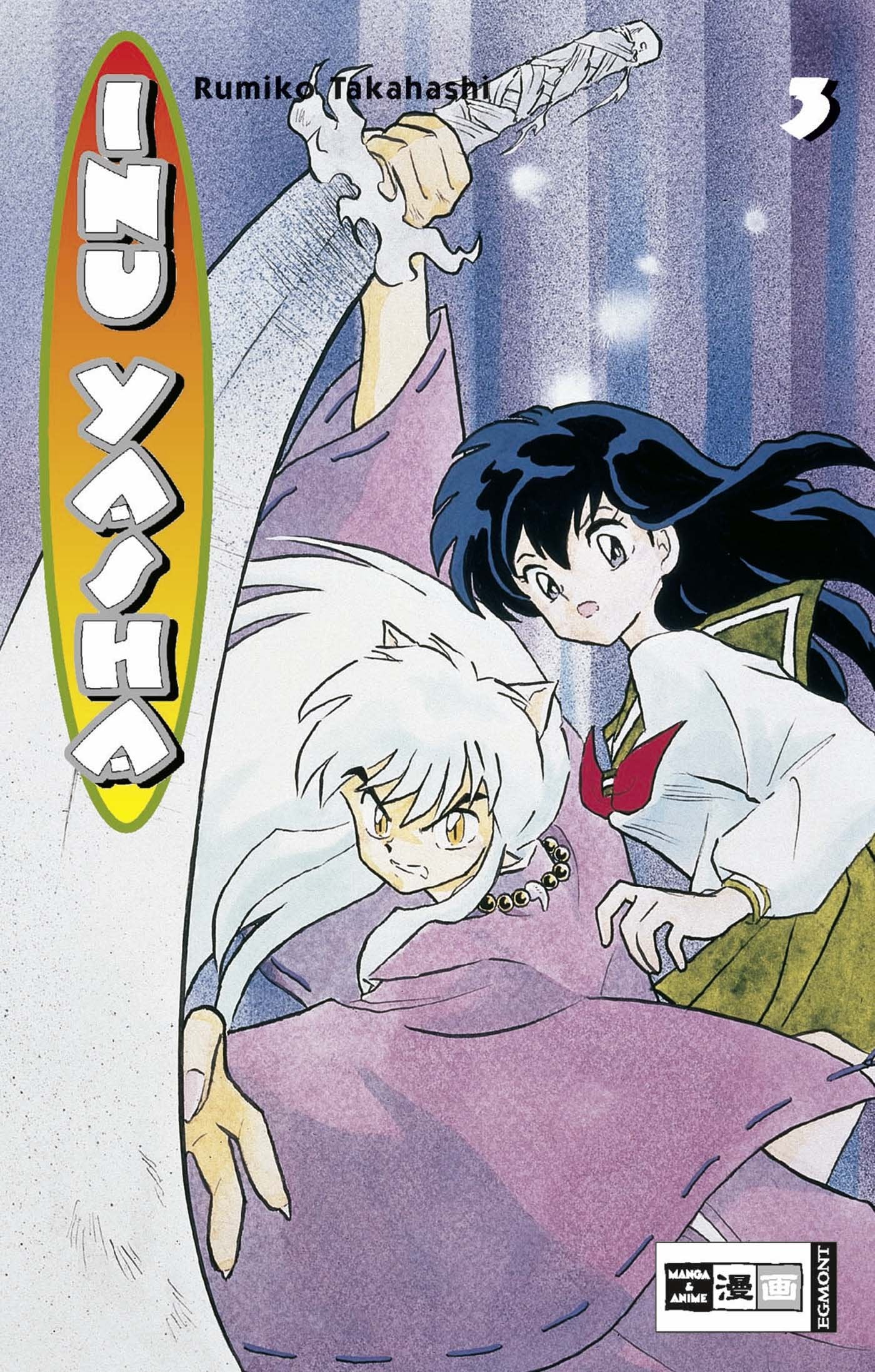Inu Yasha 03 Manga