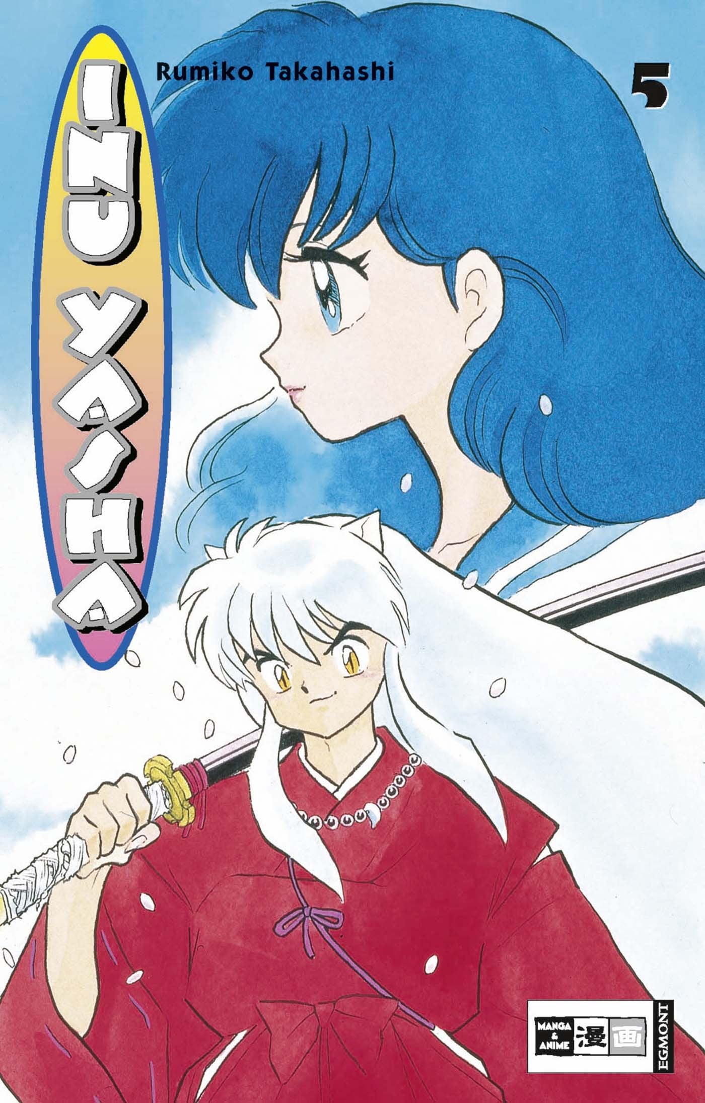 Inu Yasha 05 Manga