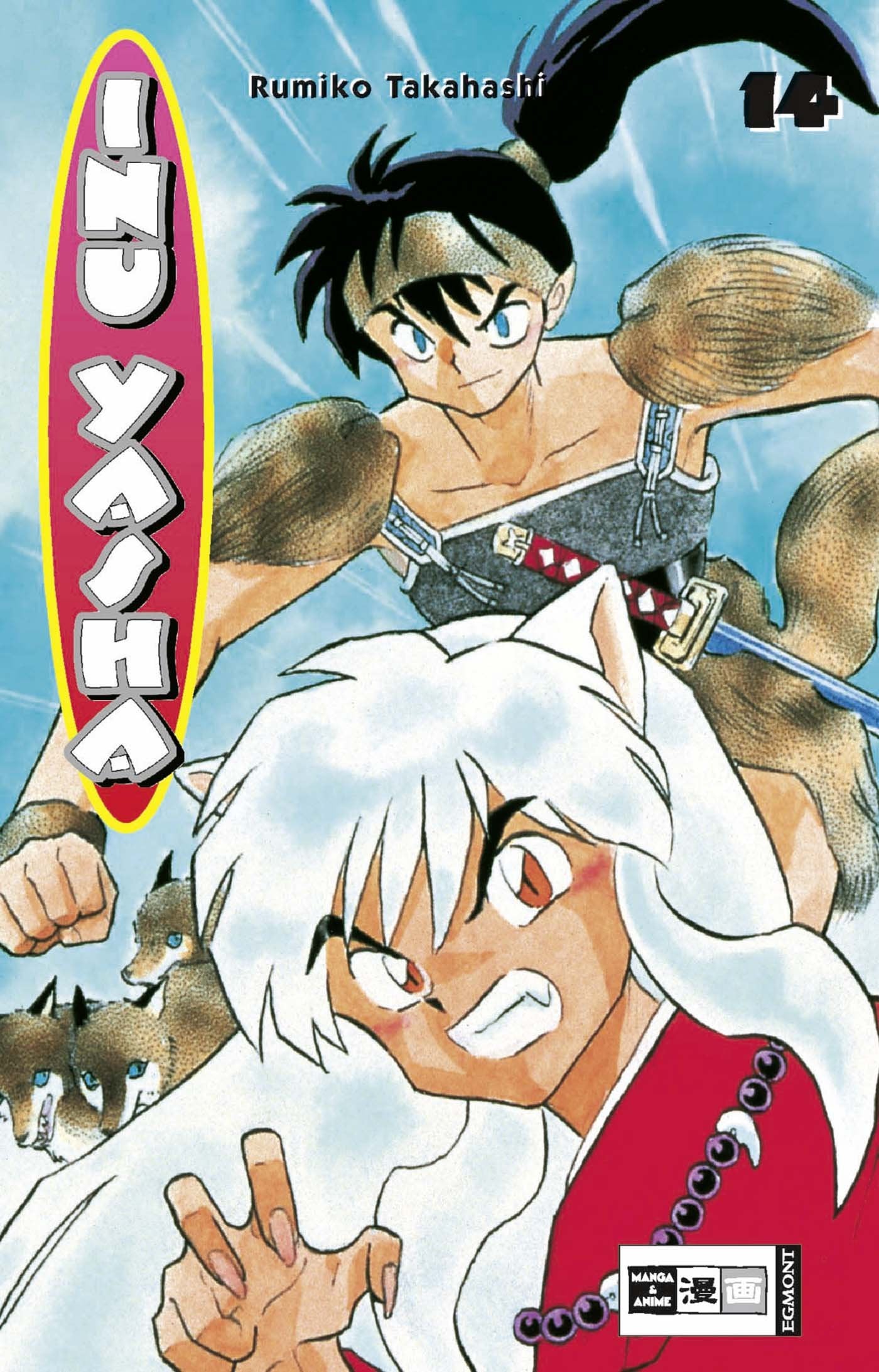 Inu Yasha 14 Manga