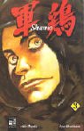 Shamo 03. Manga