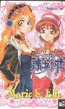 Marie & Elie 05 (Marie und Elie) Manga