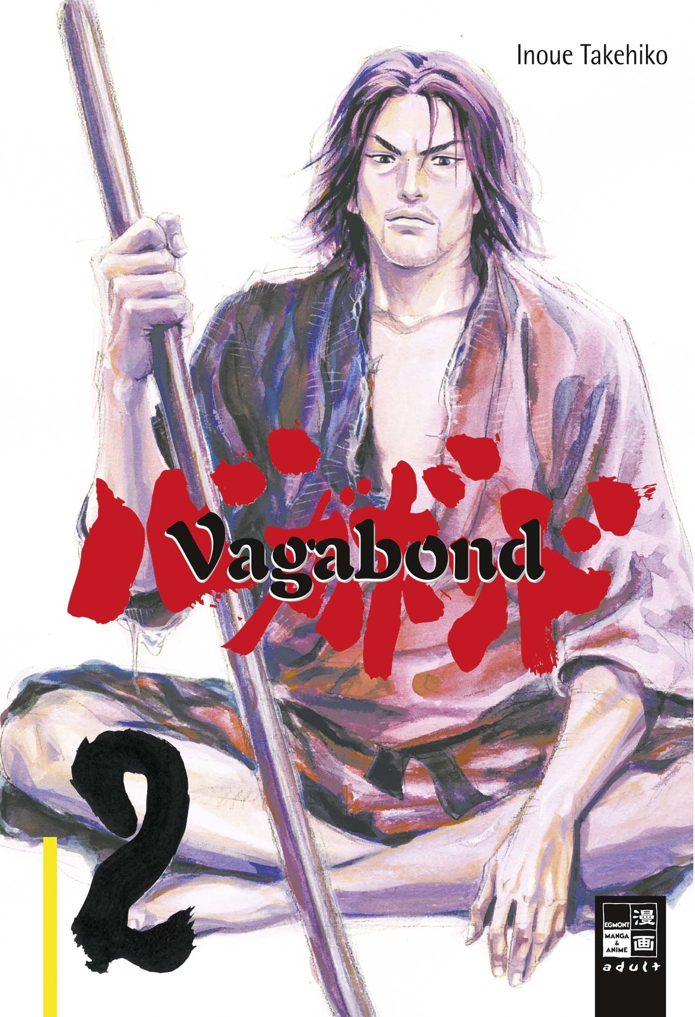 Product Image: Vagabond