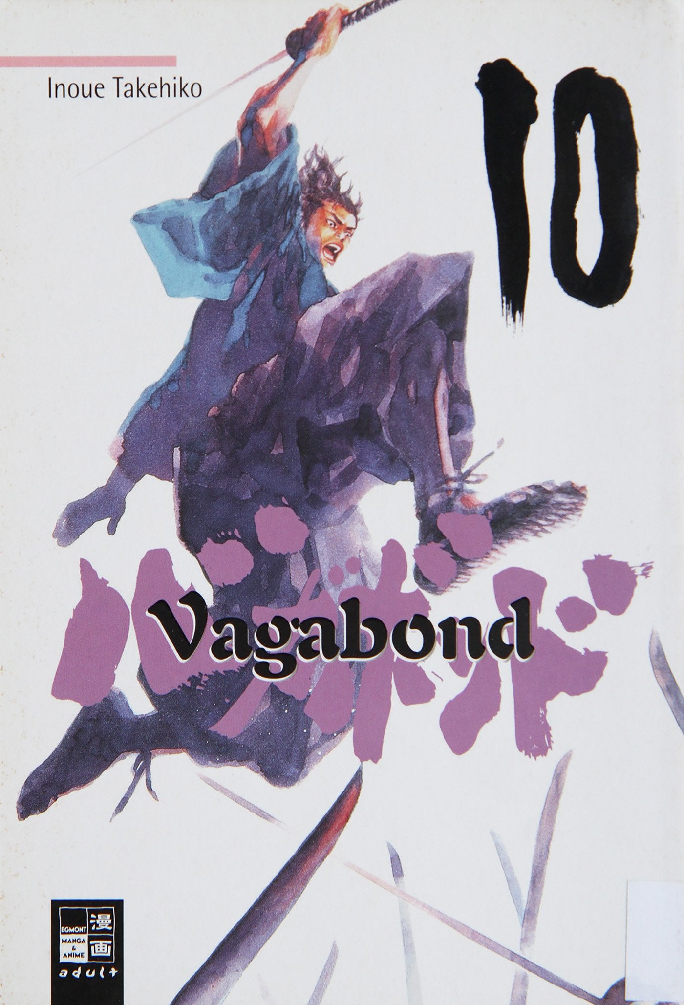 Vagabond Manga