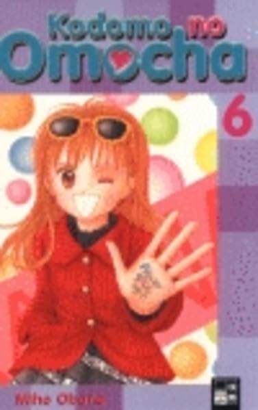 Kodomo no Omocha Manga