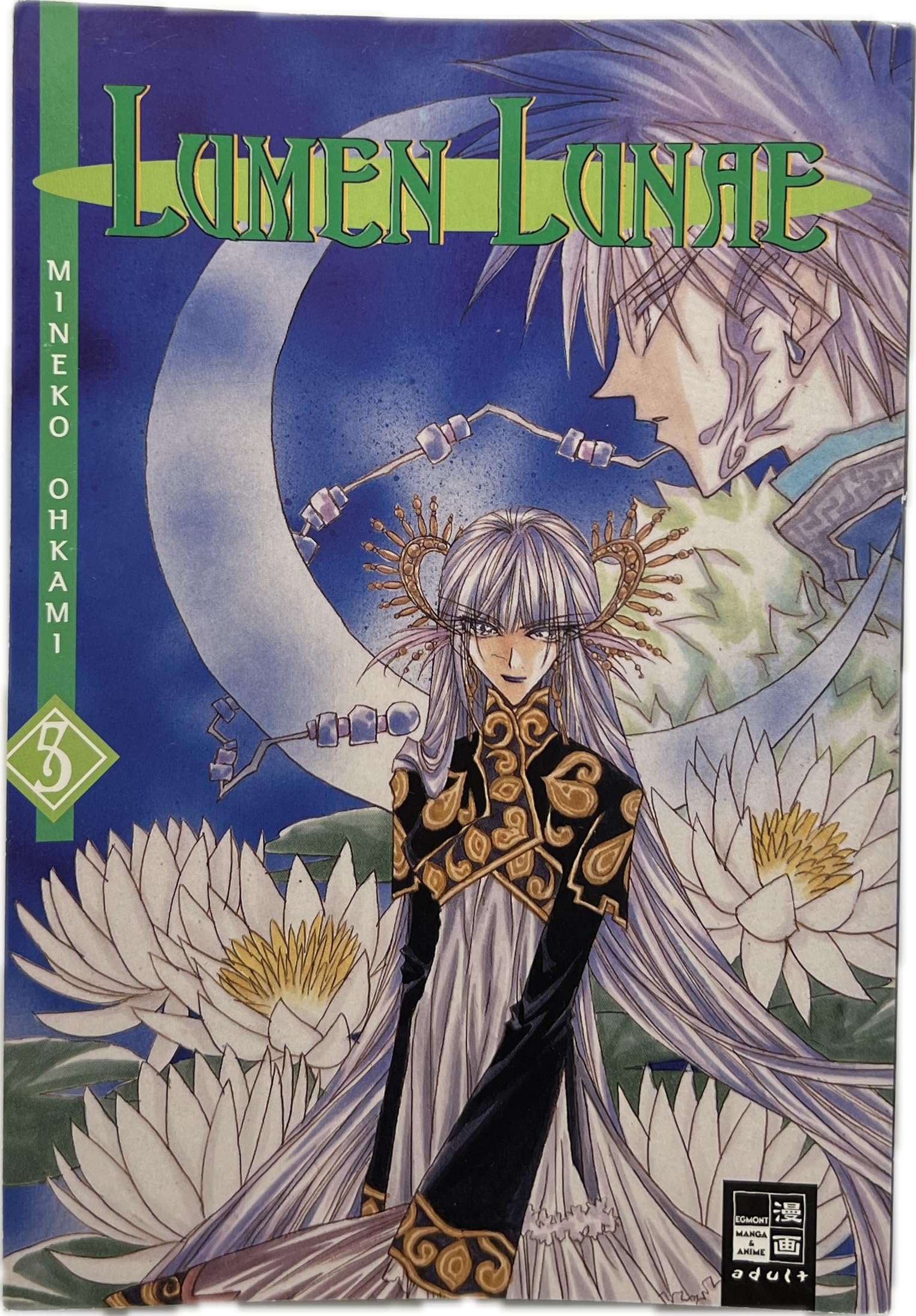 Lumen Lunae Manga