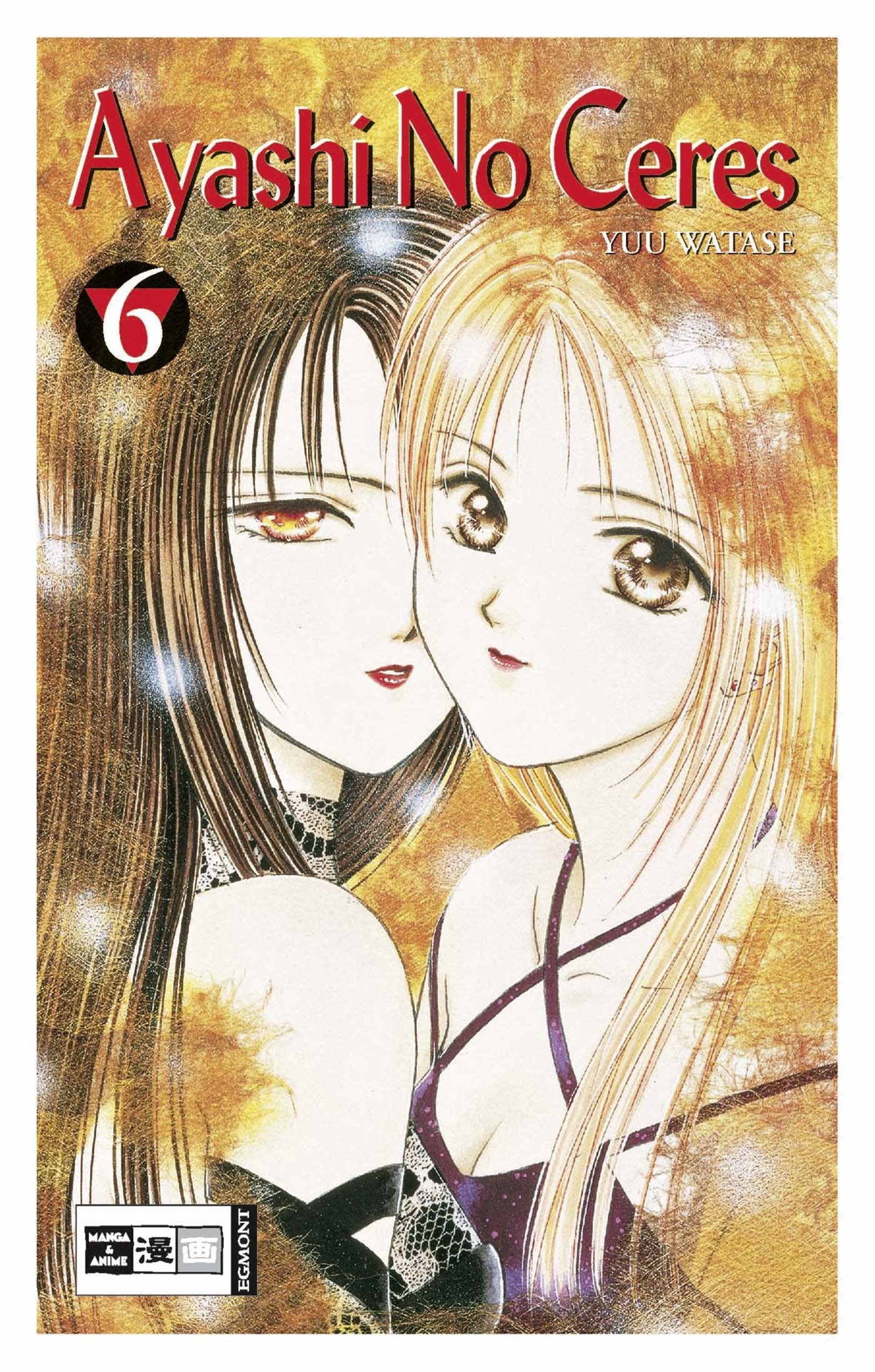 Ayashi No Ceres 06 Manga