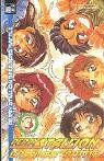 Derby Stallion Breeders' Battle Manga