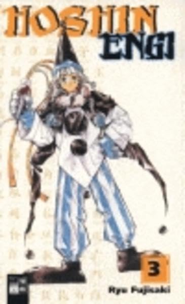 Hoshin Engi / Hoshin Engi Manga