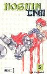 Hoshin Engi Manga