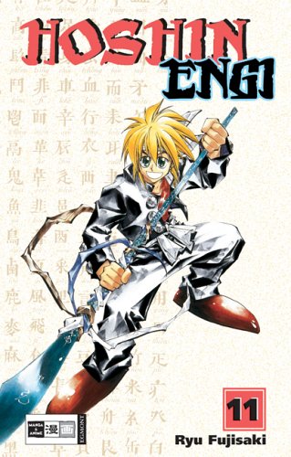 Product Image: Hoshin Engi 11