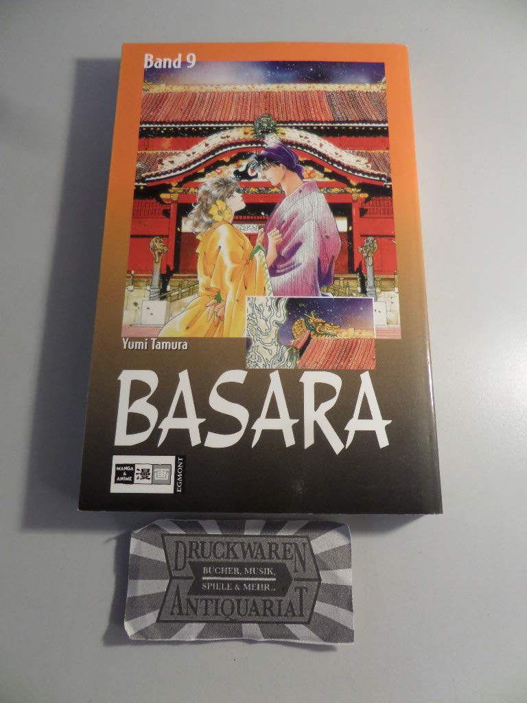 Product Image: Basara 09