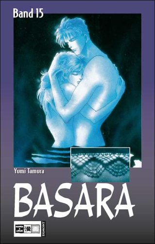 Product Image: Basara 15