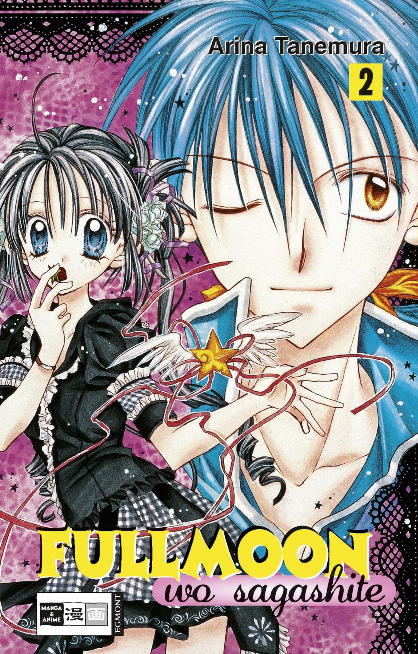 Full Moon Wo Sagashite 02 Manga