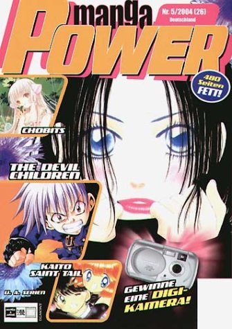 Manga Power 26: Manga-Magazin (Manga Power: Manga-Magazin) Books