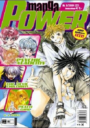 Manga Power 27: Manga-Magazin (Manga Power: Manga-Magazin) Books