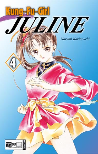 Kungfu Girl Juline Manga