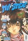 Manga Twister: Manga-Magazin Manga