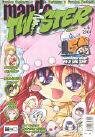 Manga Twister: Manga-Magazin Manga
