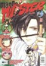 Manga Twister: Manga-Magazin Manga
