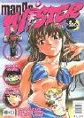 Manga Twister: Manga-Magazin Manga