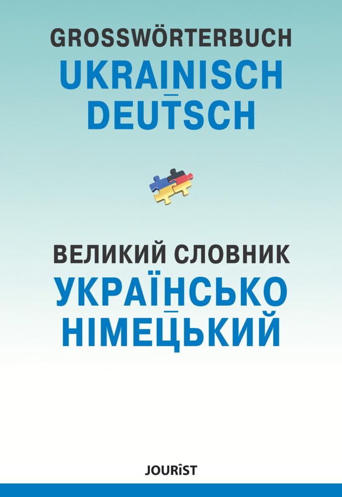 Großwörterbuch Ukrainisch-Deutsch Social Sciences