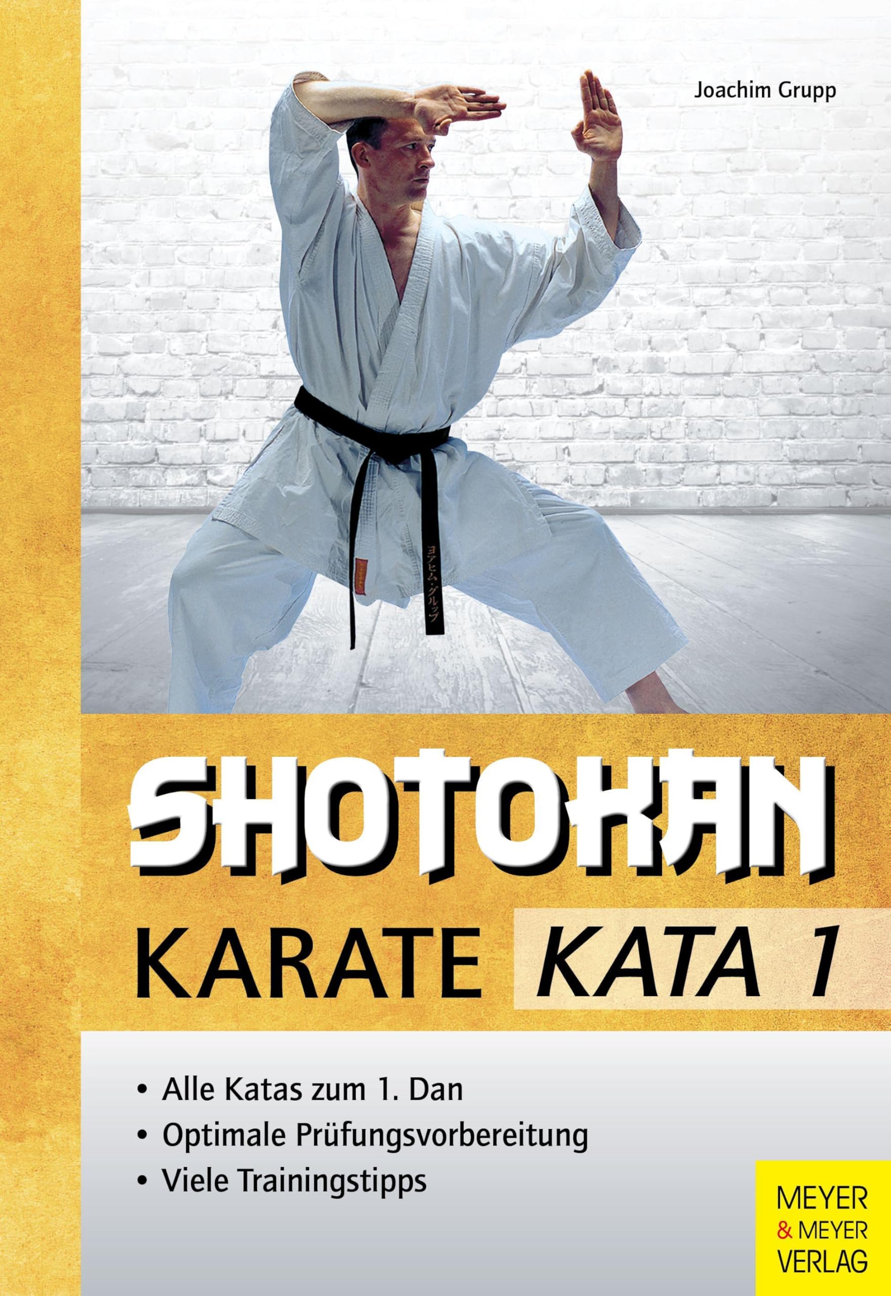 Shotokan Karate. Kata 1 Leisure & Fun