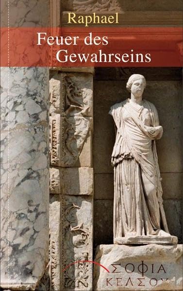 Feuer des Gewahrseins Religion & Esotericism