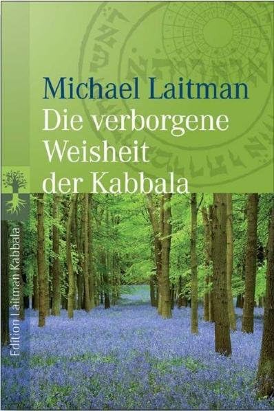 Die verborgene Weisheit der Kabbala Religion & Esotericism