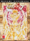 B'TX, Band 7 Manga
