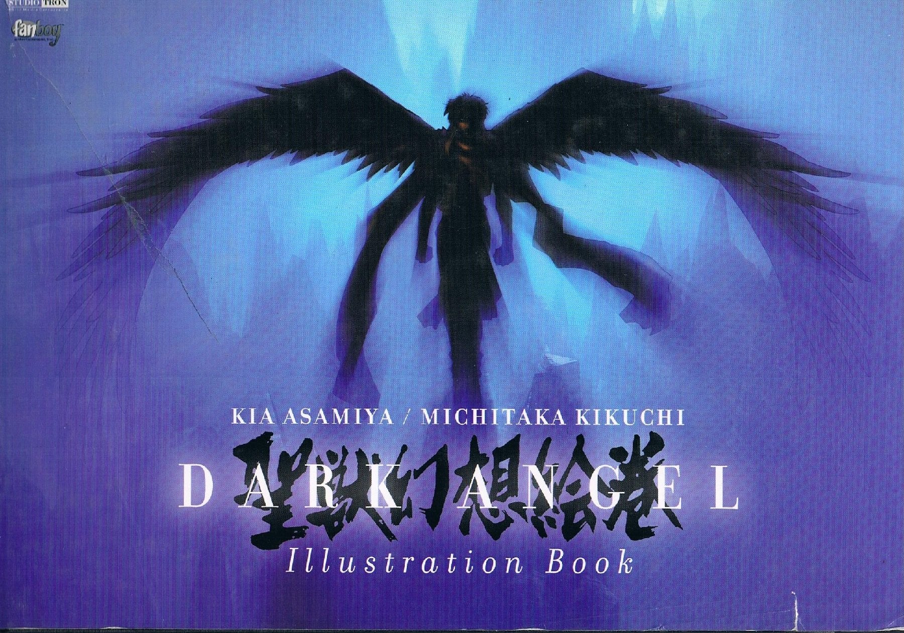 Dark Angel - Illustration Book book