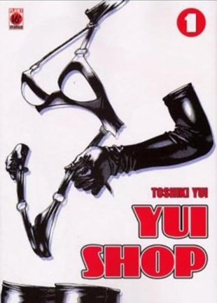 Yui-Shop, Band 1 Manga
