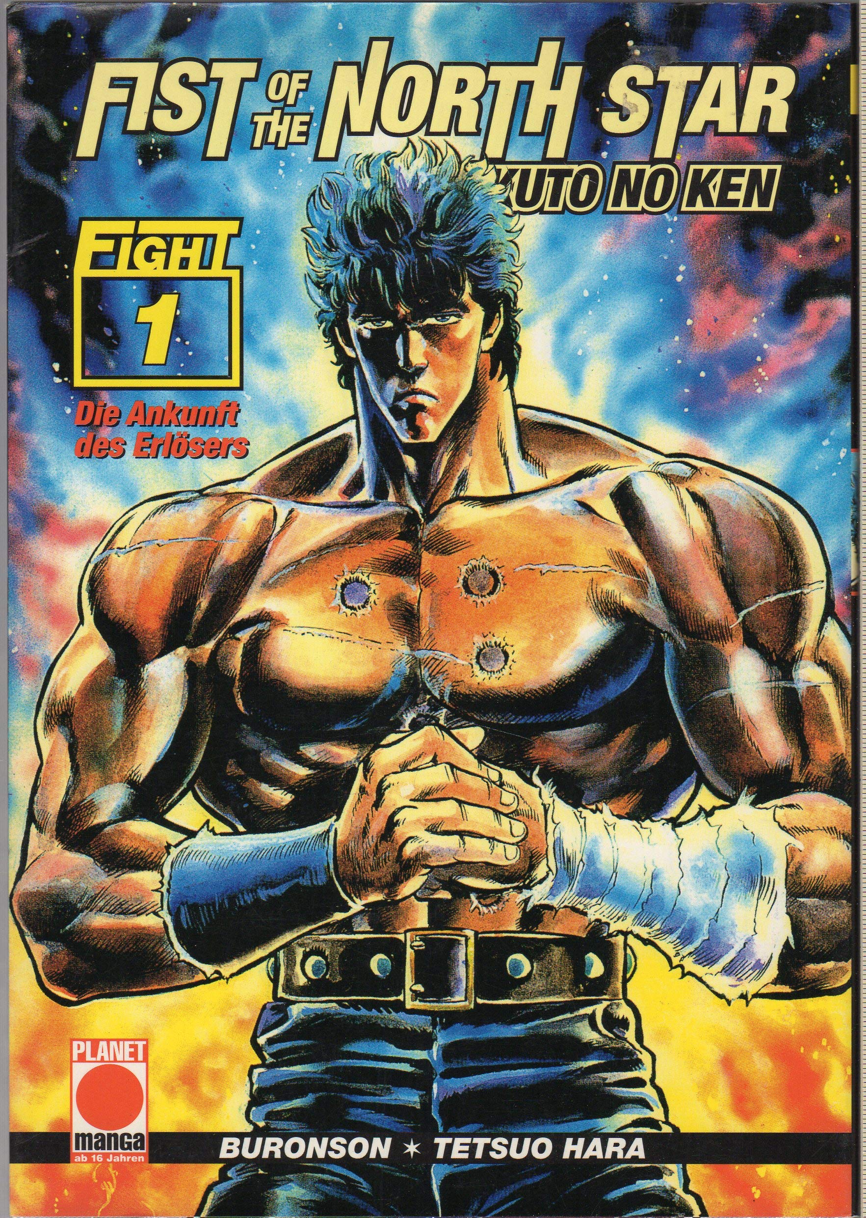 Fist of the North Star, Band 1 Manga
