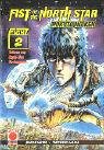 Fist of the North Star, Band 2 Manga