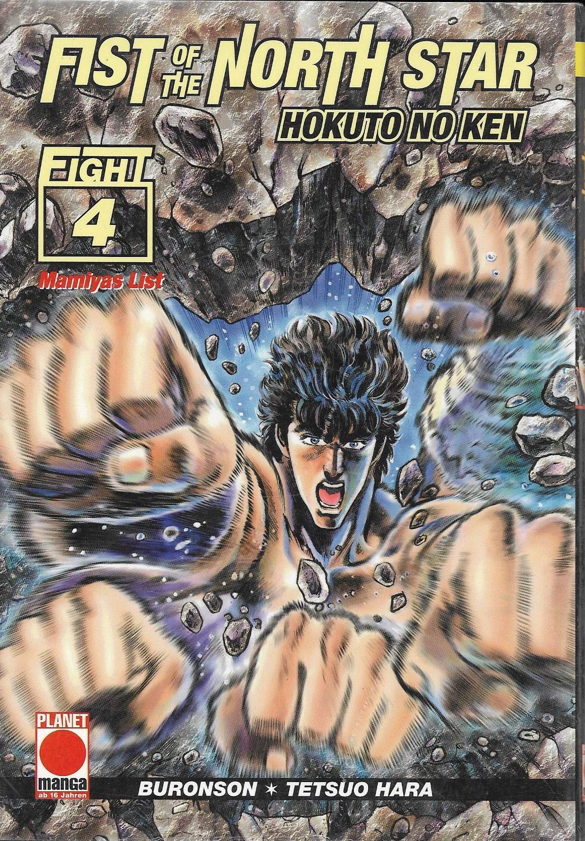 Fist of the North Star 04. book