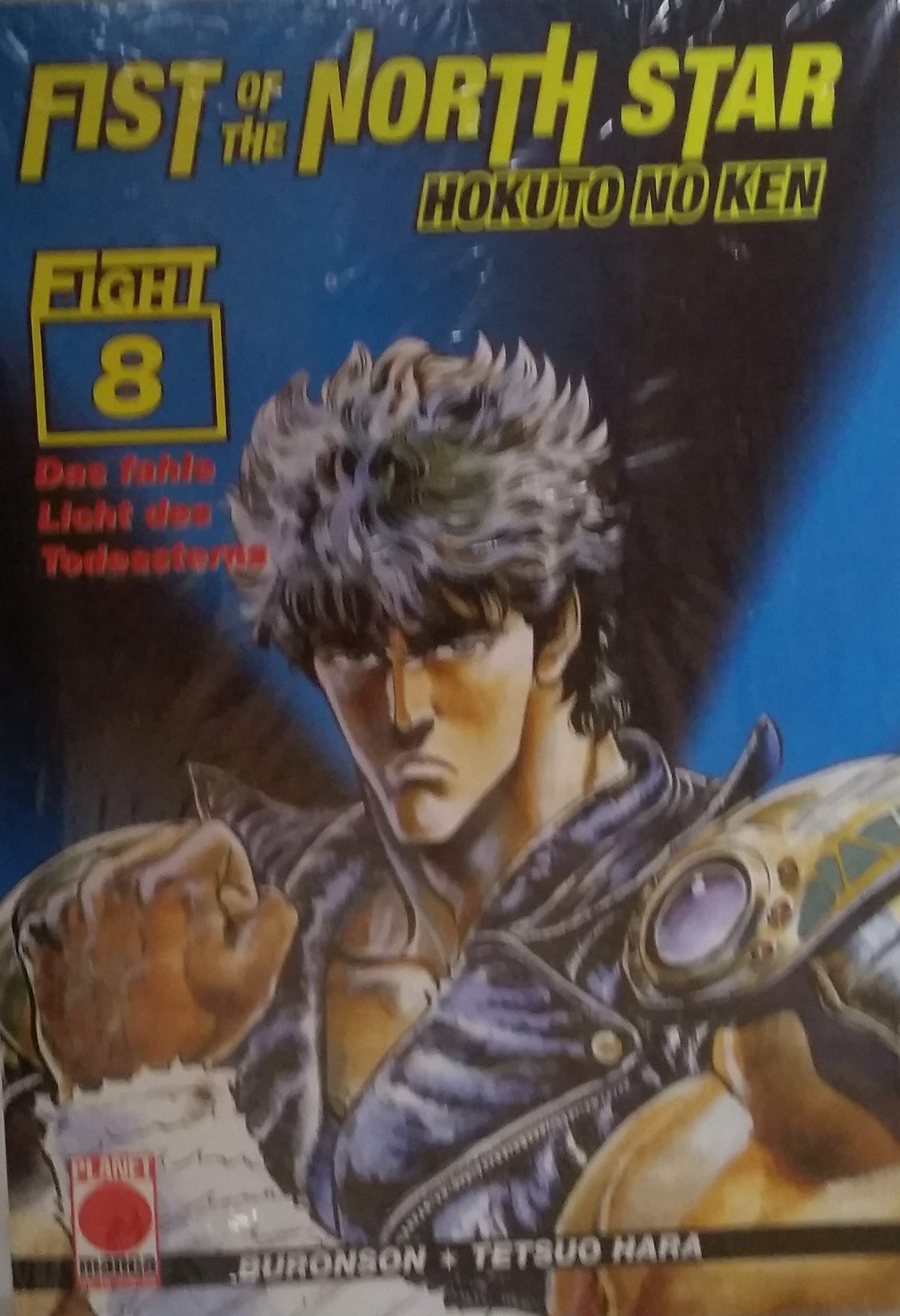 Fist of the North Star, Band 8 Manga