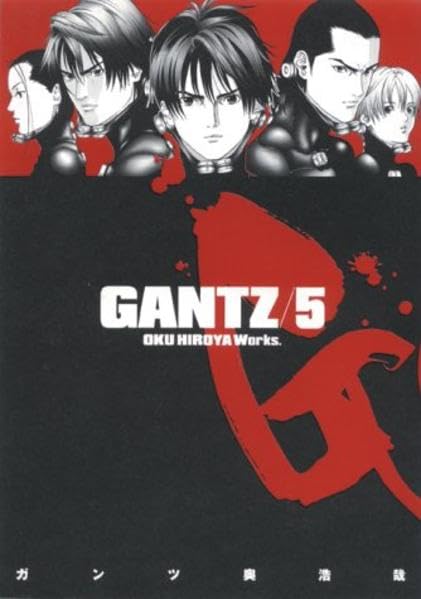 Gantz 05 Manga