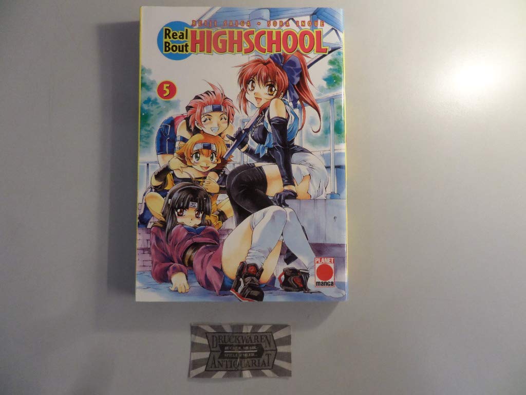 Real Bout High School Manga